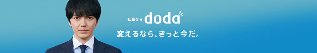 doda